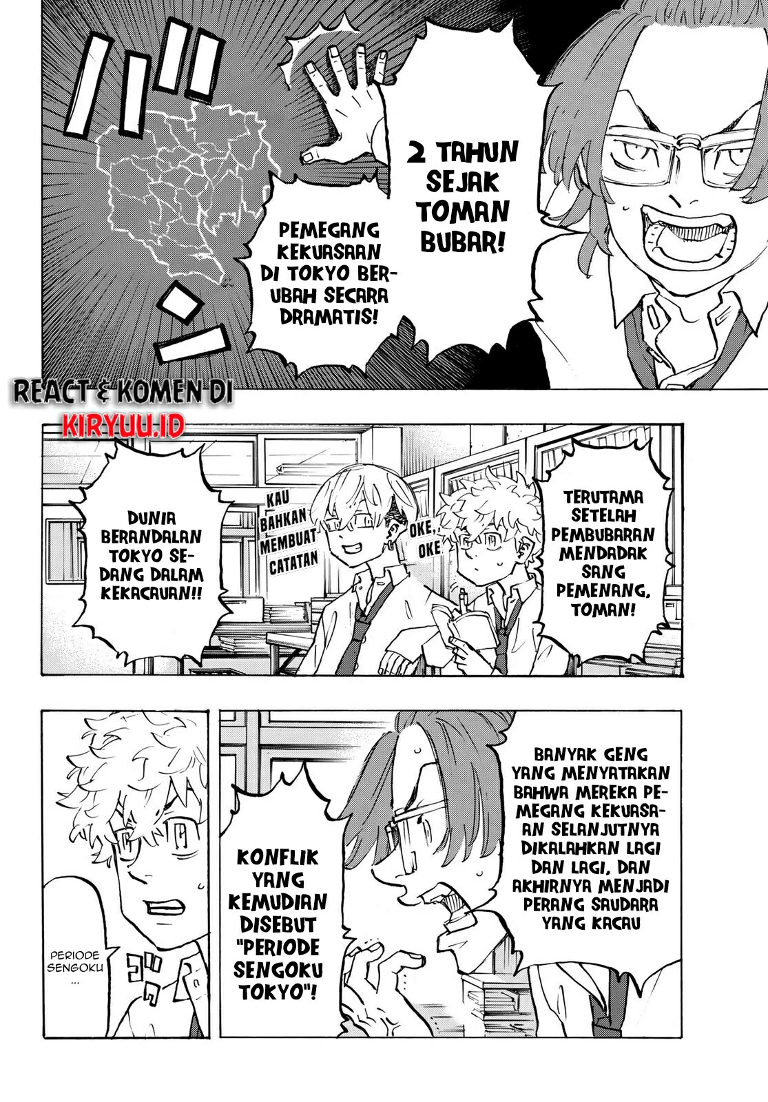 Tokyo卍Revengers Chapter 208 Gambar 5
